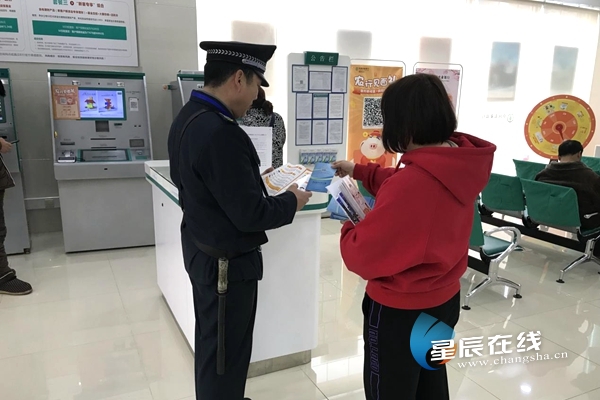 document_news_content_5c9f3fdec1efd_watermark1.jpg