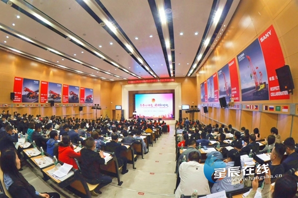 喜迎五四运动100周年 宁乡开展别开生面青年分