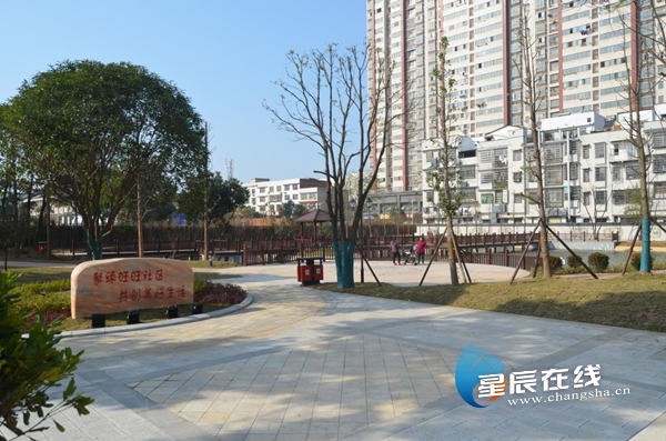 (望城区乌山街道旺旺路社区提质提档改造后的"聚缘旺旺路社区公园".