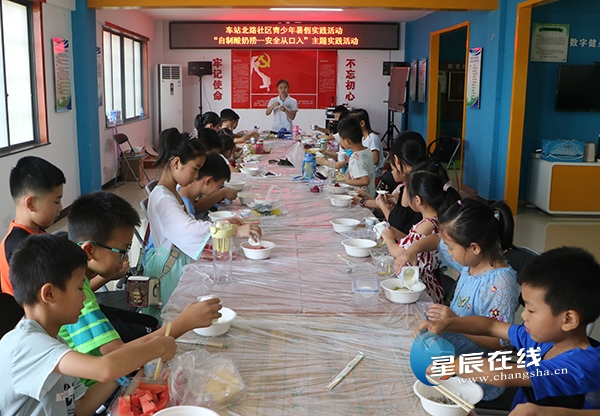 document_news_content_5d42f973d731f_watermark1.jpg