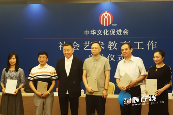 document_news_content_5f41cb4a3a25c_watermark1.jpg