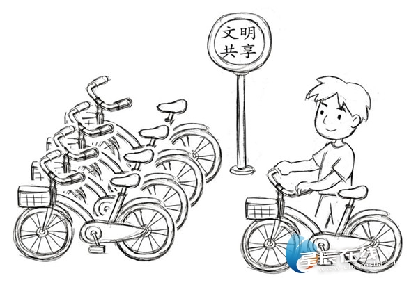 文明共享 规范停放遵守交规 礼让行人文明出行 有序上车遛狗牵绳 及时