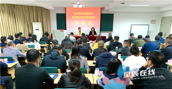 2020年浙江省公务员_浙江省2021年公务员招考报名人数比2020年增