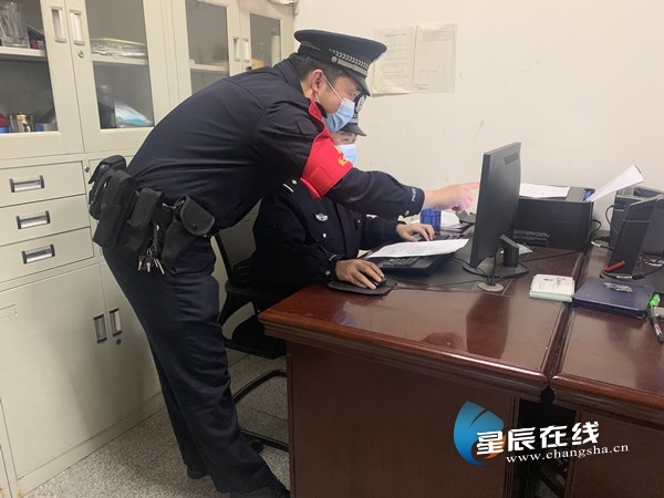 长沙南站派出所:春节我在岗,只为旅客平安出行
