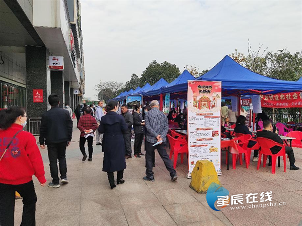 天心區桂花坪街道春風行動促就業暖人心