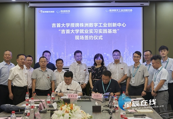 document_news_content_62e89d71433b6_watermark1.jpg
