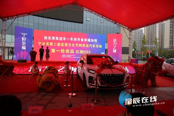 document_news_content_654f579bc354b_watermark1.jpg