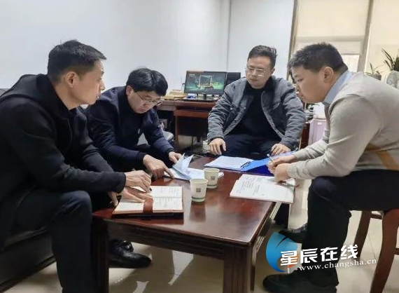 document_news_content_65d44718c48d4_watermark1.png