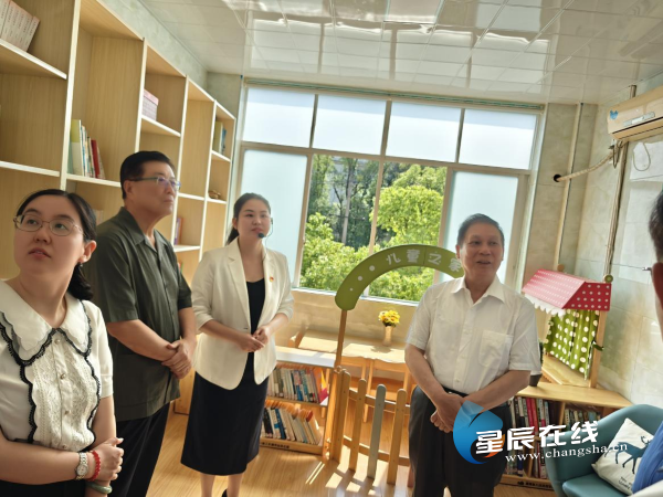 陕湘联动走访调研,携手共促隔代家庭教育发展