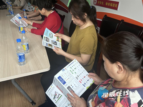长沙市开福区江滨社区开展垃圾分类宣传活动