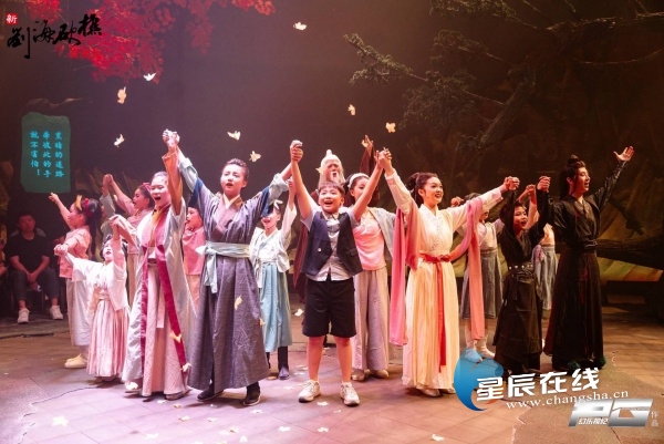 document_news_content_66ac58757f045_watermark1.jpg