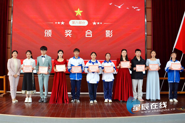 宁乡一中举行"播种理想·强国复兴有我"主题演讲比赛