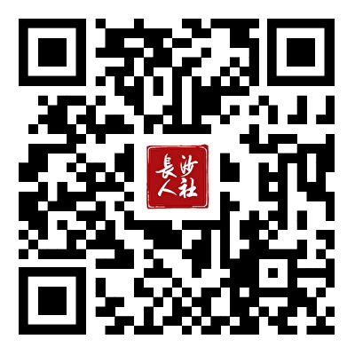 长沙市2026年二季度全市企业岗位需求表.png