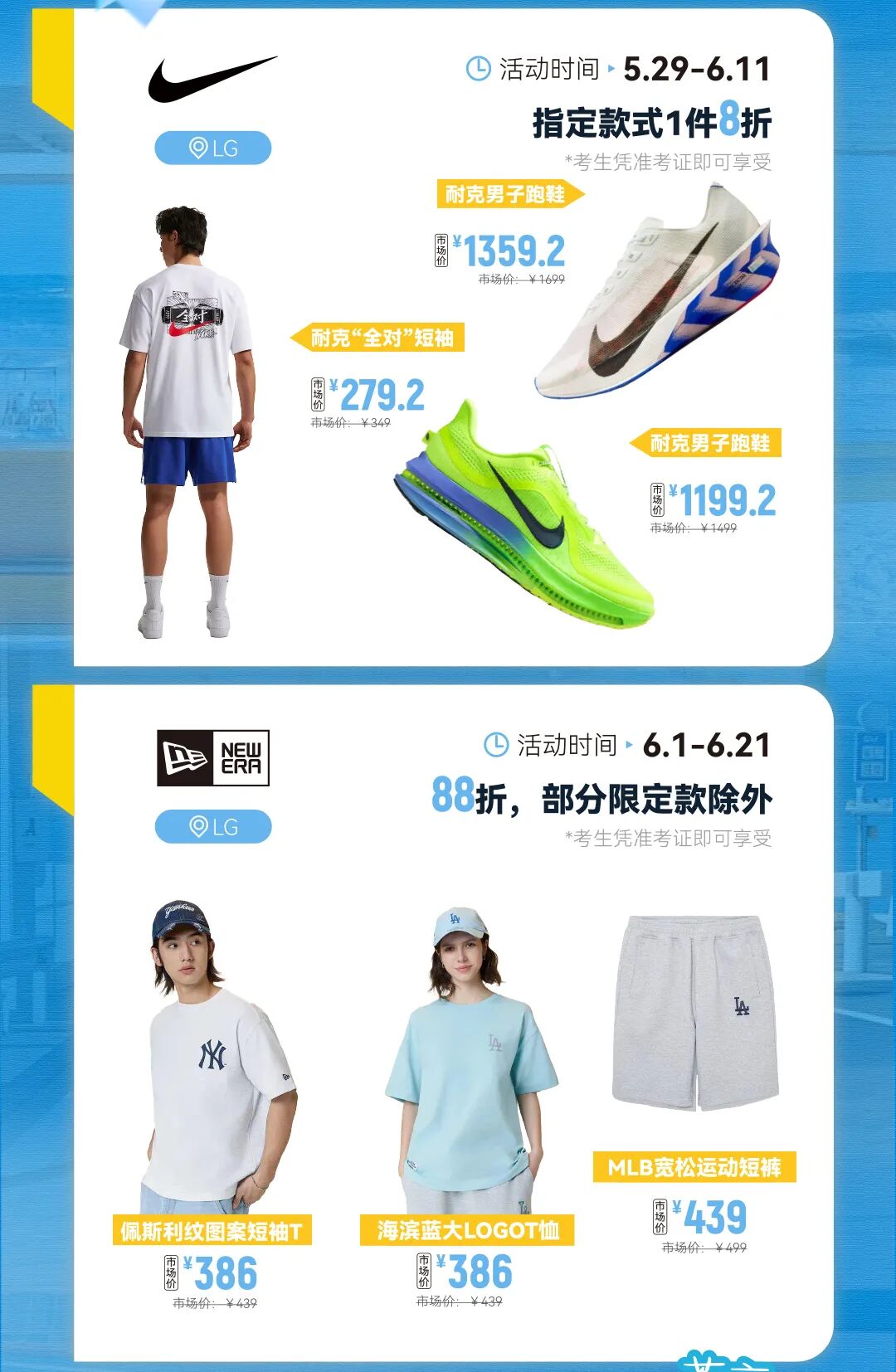 北辰2.jpg