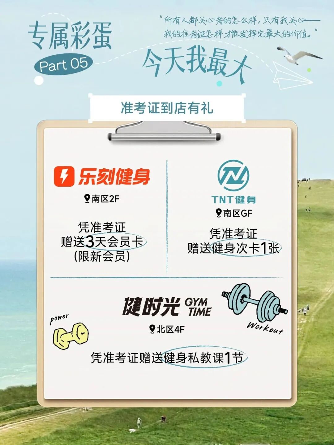 微信图片_2026-06-12_155131_415.jpg