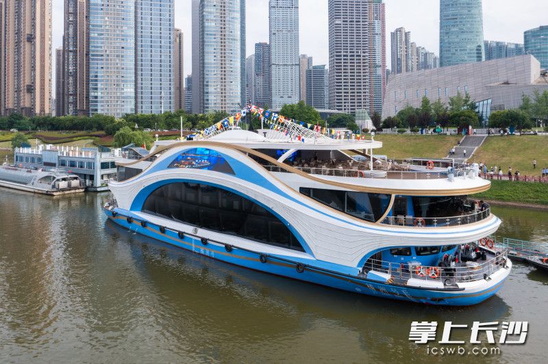 游轮外观。 均为长沙晚报全媒体记者黄启晴摄