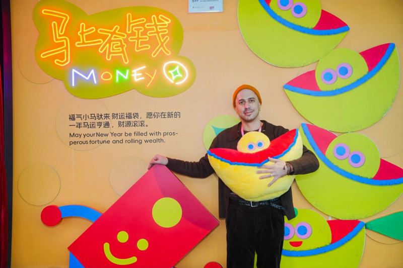 艺术家Pierre Guignard的新年祝福：马上有钱！