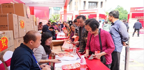 宁乡市2025年“以旧换新”促消费专场活动启动