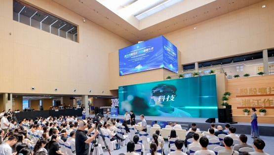 2025全国科普月长沙主场活动启幕 科技星城绘就未来新图景