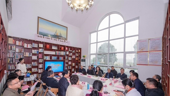 长沙社科“我在长沙听理说”专家研讨活动（第五期）举行