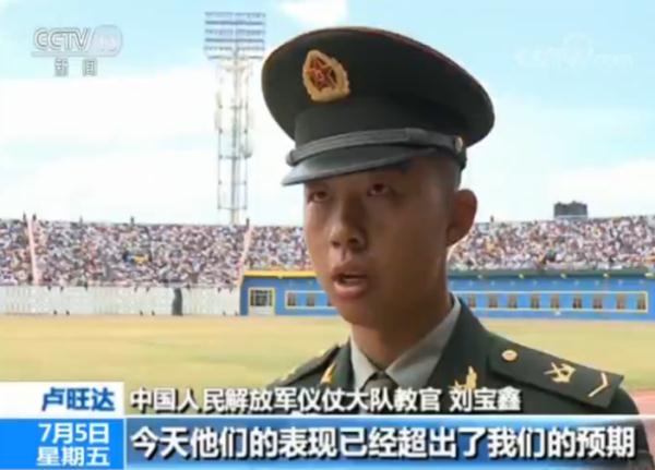 “向前看 一 二” 非洲这国阅兵喊出的口号是中文