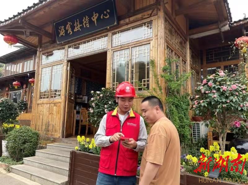 长沙：电力有保障 &ldquo;莲花&rdquo;迎客来