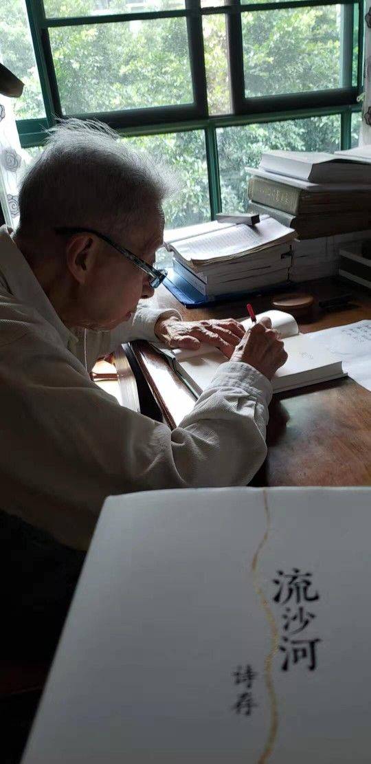 著名诗人、作家、学者流沙河因病去世 享年88岁