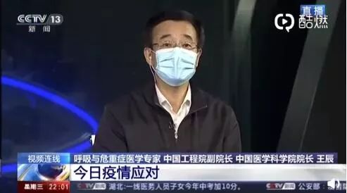 羊驼抗体可灭新冠具体怎么回事 病毒可能长期存在后续进展