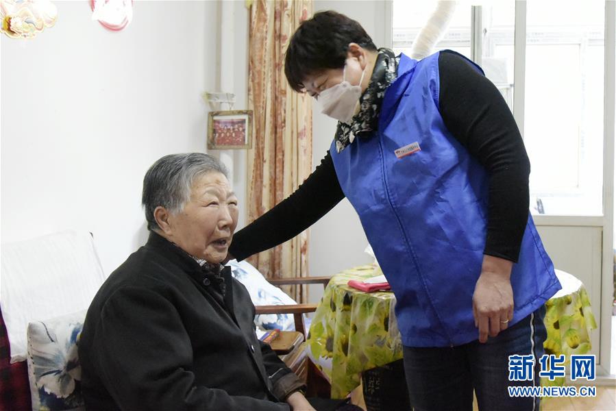 (在习近平新时代中国特色社会主义思想指引下新时代新作为新篇章习近平总书记关切事图文互动)(7)增强困难群众对疫情影响的抵抗力