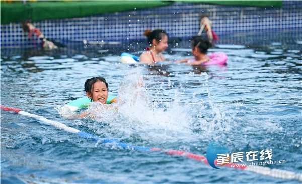 document_news_content_5f4cd4fd457d3.jpg