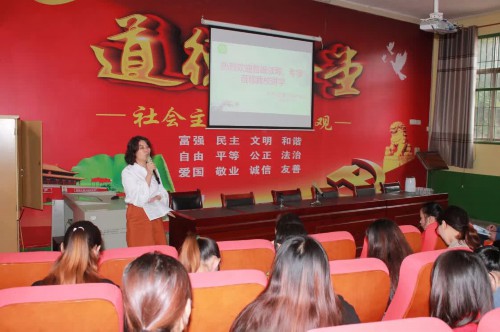 长沙市砂子塘小学:担当教育扶贫重任 彰显师德品牌光辉