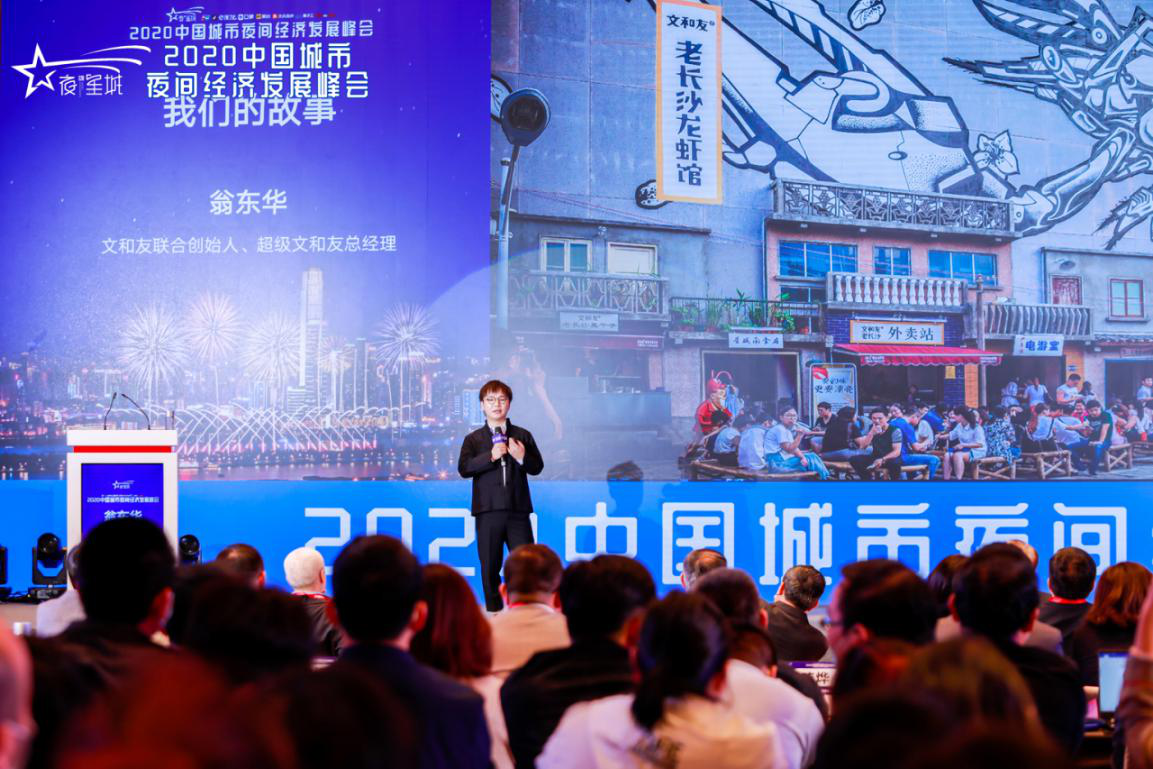 2020年湖南各城市上_2020年全国文明城市评选,浙江所有城市都入选,湖南却只入选一半