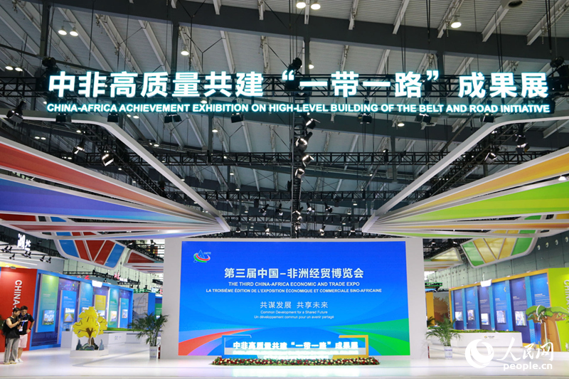 数据显示,目前湖南创新综合实力已经跃升至全国第9,通过开展高水平