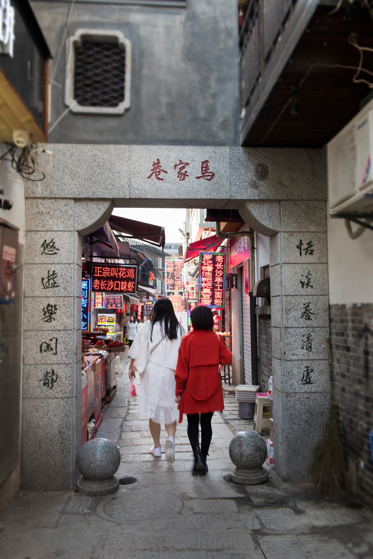 大城小巷食色生香一条可以吃遍长沙的街