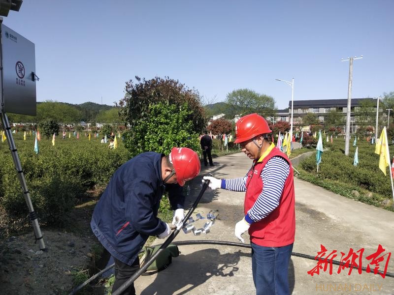 长沙沩山：&ldquo;电雷锋&rdquo;助力茶农备战&ldquo;春耕&rdquo;