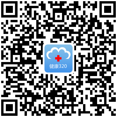 长沙市黄码人员申请解码流程