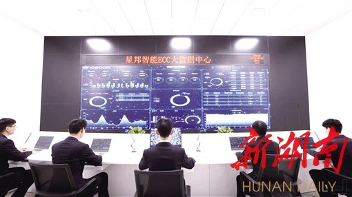 湖南日报|园区&ldquo;五好&rdquo; 产业长红 &mdash;&mdash;建设现代化新长沙核心阵地探营