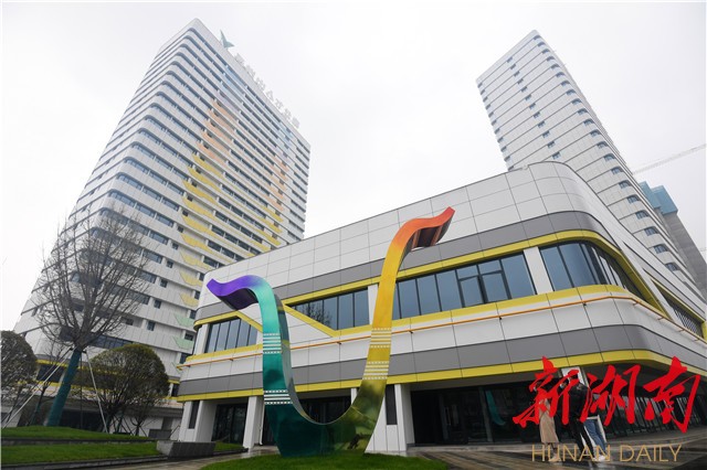 湖南日报市州头条丨马栏山人才公寓998套住房拎包入住