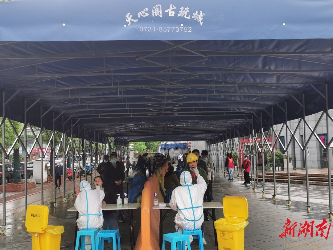 防疫不松懈 发展不停步  长沙市天心阁古玩城不休市等你来