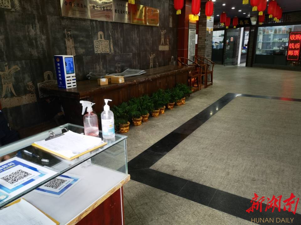 防疫不松懈 发展不停步  长沙市天心阁古玩城不休市等你来