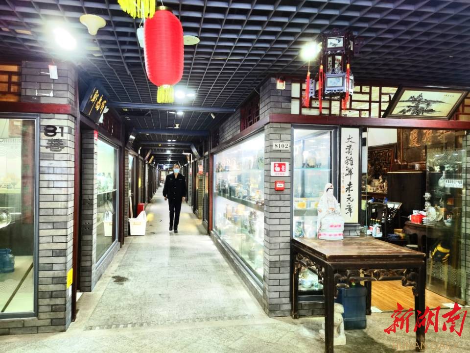 防疫不松懈 发展不停步  长沙市天心阁古玩城不休市等你来