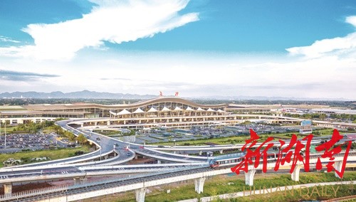 强省会 勇担当——长沙特刊|勇立潮头谱新篇 ——自贸试验区长沙片区在实施强省会战略中闯出内陆改革开放新路子