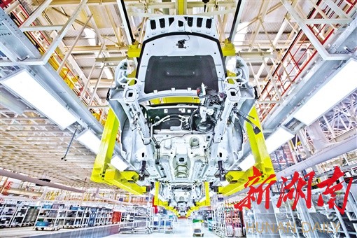 强省会 勇担当——长沙特刊|勇立潮头谱新篇 ——自贸试验区长沙片区在实施强省会战略中闯出内陆改革开放新路子