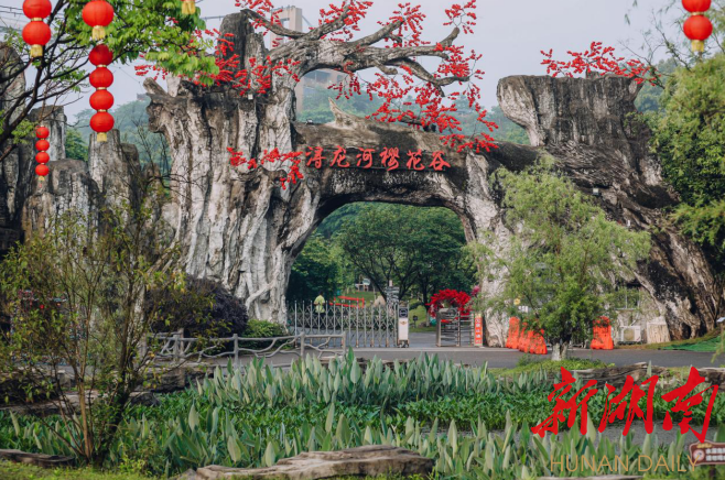 湖南日报要闻版头条丨长沙“旅游惠民月”将启 推出五大惠民措施,发放百万元文旅消费券