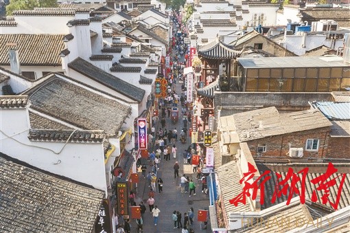 快时代&middot;慢时光 | 长沙：太平老街  历久弥新