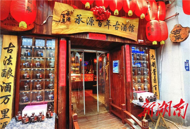 快时代&middot;慢时光 | 长沙：太平老街  历久弥新