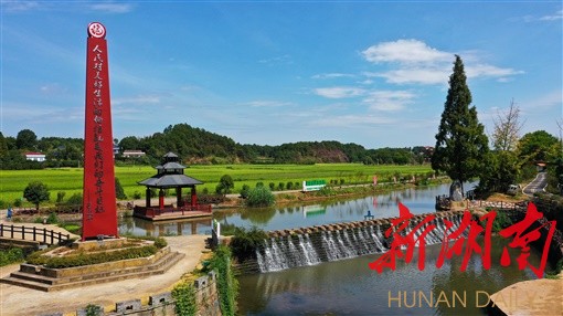 湖南日报观察版头条|泽被星城 水润“三农”——长沙市加强农村水利建设纪实