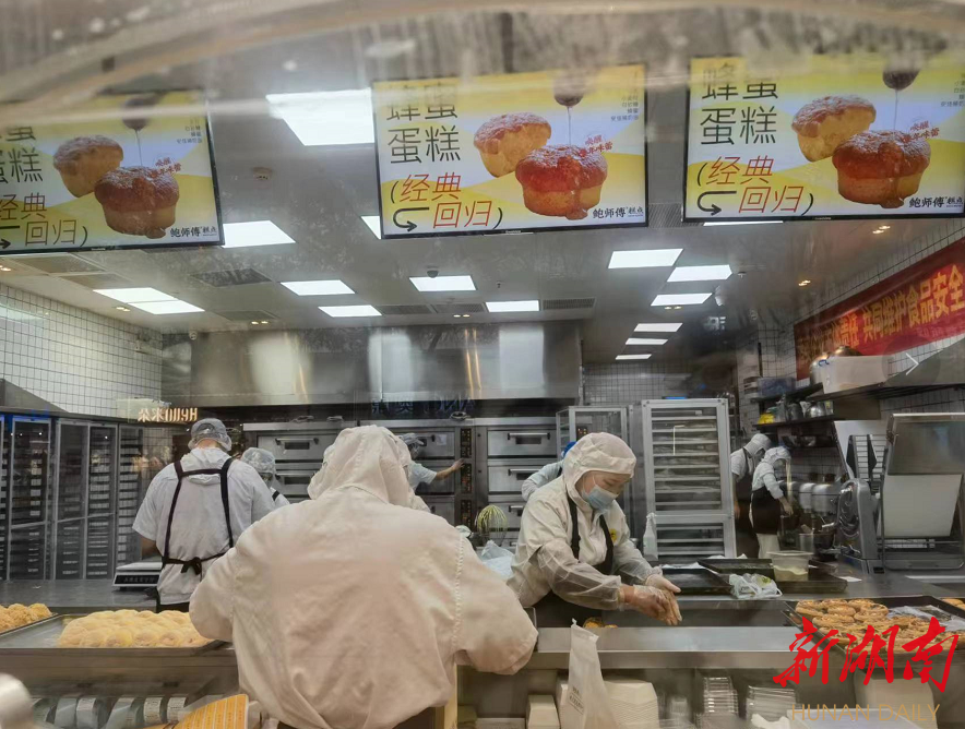 人气回暖！长沙熟悉的烟火气扑面而来