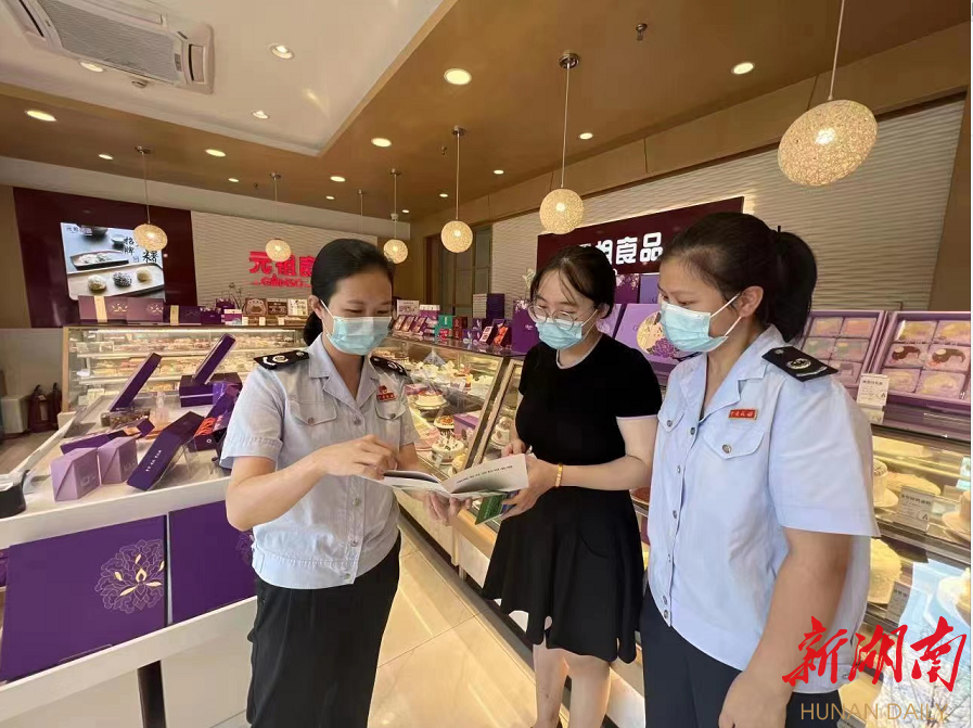 湖南日报要闻头条丨退税“落了袋” 企业“活水”来 ——长沙市雨花区逾50亿元留抵退税助企纾困