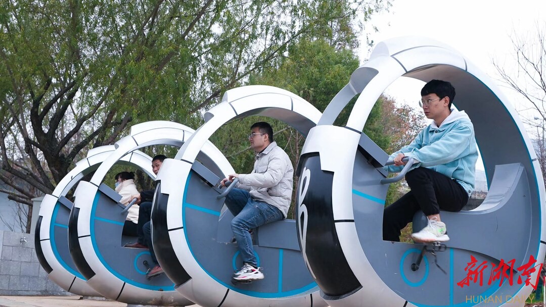 春节去梅溪湖打卡吧！湖南首个AI公园正式开放